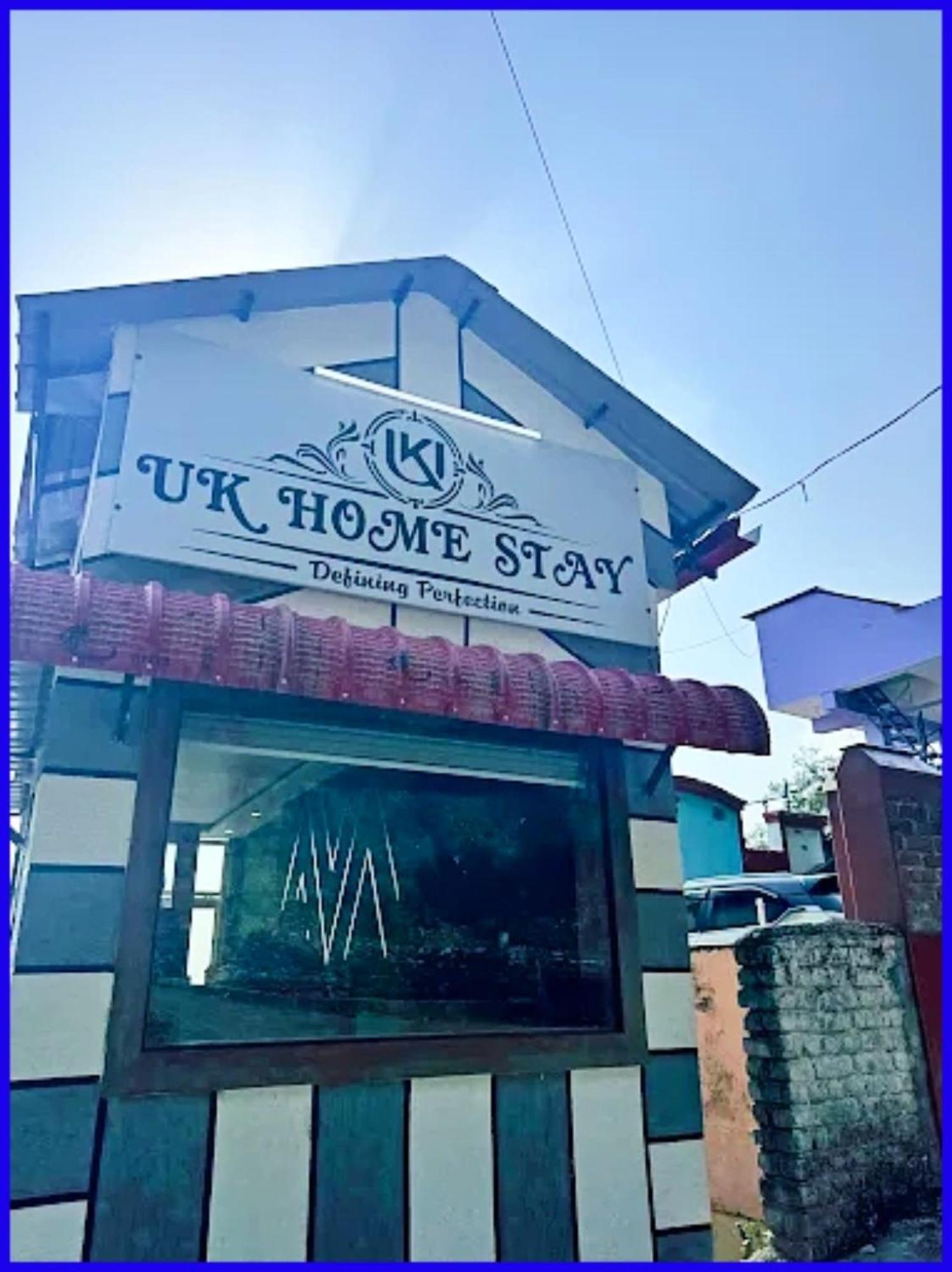 Uk Near Bus Stop - View And Mountain Valley View - Wi Fi - Service Available - Hotel 2*